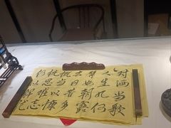-见康道莱•足浴按摩•艾灸•SPA(友谊店)