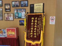 -雅悦齿科(顾村公园店)