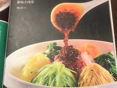 -世贸万锦大酒店·江南春中餐