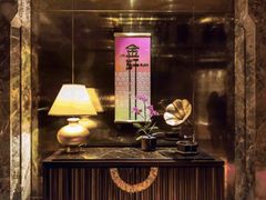 -金轩中餐厅 Jin Xuan(浦东丽思卡尔顿酒店)