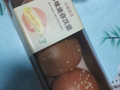 -中粮丰通（北京)食品有限公司