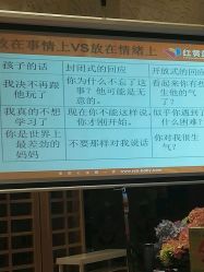 -生命加•Q考拉月子会所(玫瑰园店)