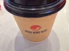 -椒锅锅·麻辣香锅(宝地广场城市集市店)