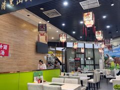 -黑山牛肉汤火锅(花城汇店)