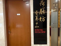 -慈铭体检(北京奥亚分院)