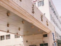 -北京医院