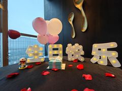 -云厨·高空西餐厅(成都瑯珀·凯悦臻选酒店)