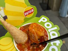 -Calix&Lay's(新天地店)