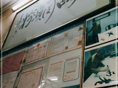-老西关濑粉(文明路店)