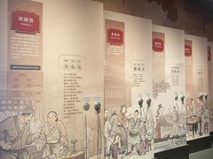 -中国闽台缘博物馆