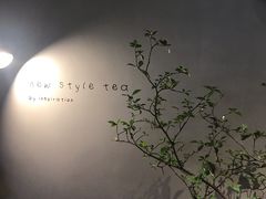 -喜茶(广州佳兆业广场店)