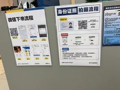 -方快-照相馆(丁香国际店)