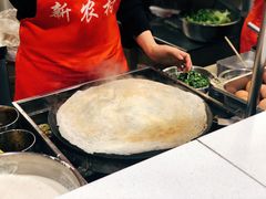 -新农村煎饼果子(香港花园店)
