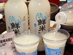 -麻辣空间·清油火锅(水井沟店)