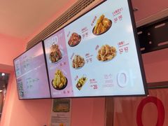 -悠个炸鸡(南京创始店)