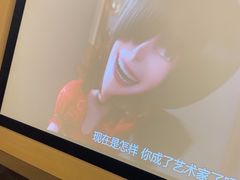 -金色印象·HiFi影音·按摩足疗PLUS(黄泥磅店)