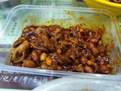 -老号尤兔头(幸福店)