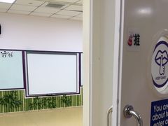 -瑞思少儿中心·少儿英语素养启蒙(勒泰直营校区)