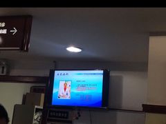 -上海交通大学医学院附属第九人民医院黄浦分院(中医门诊部)
