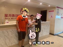 -大美母婴月子中心(馨乐庭店)