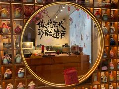 -孙盛兴奥灶面馆·蟹黄面·三虾面(直营.拙政园店)