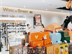 -T11生鲜超市(朝阳公园店)