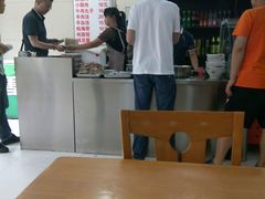 -宋老三苏肉羊肉汤老店