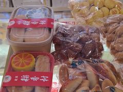 -三禾北京稻香村(北京市百货大楼店)