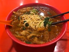 -易记皮肚面(明瓦廊店)