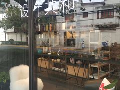 -设计共和 Design Republic