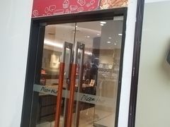 -必胜客(东大桥店)