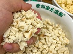 -老刘家永盛斋·传统泡馍(东关南街店)