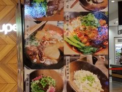 -面乙新派手擀面(大悦城店)