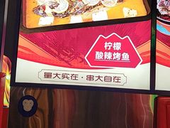 -范家大院(华为店)