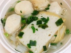 -香港鱼蛋皇