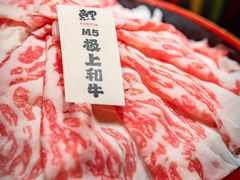 -鲤·鮨KOISUSHI