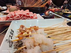 -二当家牛肉串串(教育路店)