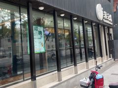 -福云龙(黄河南大街店)