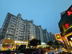 -郑阿姨的家·이모네·韩料&烤肉(武川路店)