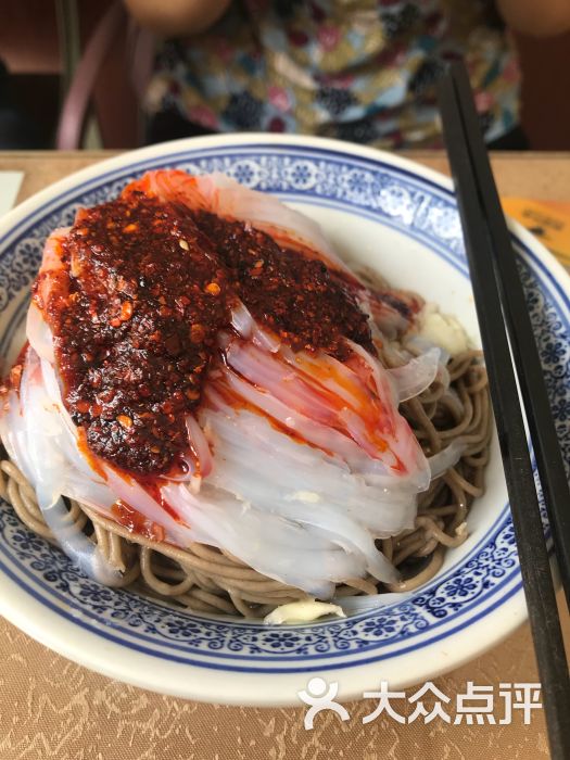 张雪羊肉饸饹-图片-韩城市美食-大众点评网