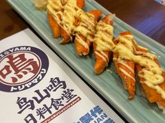 -鸟山鸣·日料食堂(王府井店)