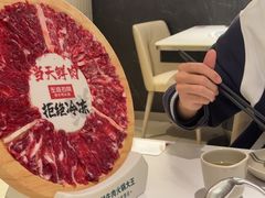 -左庭右院鲜牛肉火锅(金山万达店)