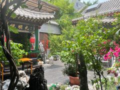 -火火咖啡&茶空间