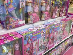 -TOYSRUS玩具反斗城(厦门新生活广场店)