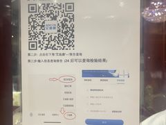 -北京民众安康体检中心