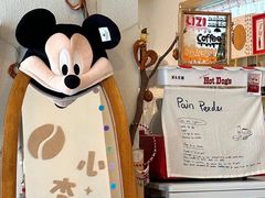 -LIZICAFE小李啡包