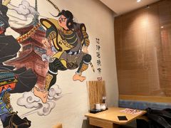 -沼津港渔市(宏伊国际广场店)