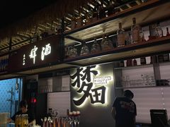 -梦田音乐miniLIVE(漳州店)