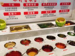 -小米烤肉-泥炉炭烤(常营店)