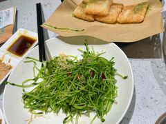 -青花椒花椒鱼(合生汇店)